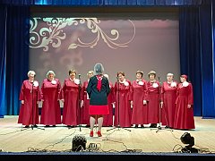 Для вас, любимые