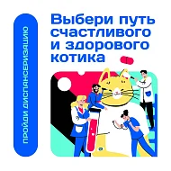 В прошлом году в Саратовской области диспансеризацию прошли более 1 млн жителей