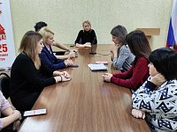 Прошло заседание рабочей группы межведомственной комиссии