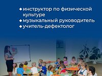 Свыше 12 тысяч воспитателей и педагогических работников в детских садах Саратовской области получат единовременную премию