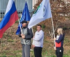 IV областная осенняя спартакиада работников образования, науки и студенческой молодежи