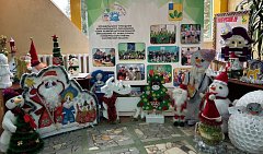 «Новогодняя мастерская – 2026»