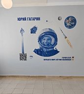 Школа №2 рабочего посёлка Новые Бурасы стала участником всероссийского народного проекта «Лица Героев»