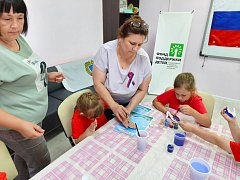 Наш флаг - наша гордость