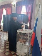 Руководители религиозных организаций традиционных конфессий региона приняли участие в выборах депутатов ГосДумы