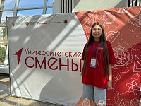 Ученица Белоярской школы Новобурасского района успешно прошла в финал проекта "Университетские смены"