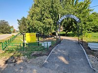 Аллея Героев ждет