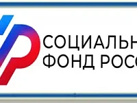 C февраля 2026 года в Саратовской области увеличен размер единовременной выплаты при рождении ребенка