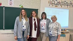 Региональный слёт наставников — день, наполненный смыслом и энергией!