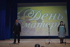 Всем мамам посвящается