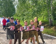 АВТОБУС ПОБЕДЫ - "ПЕРВЫХ"