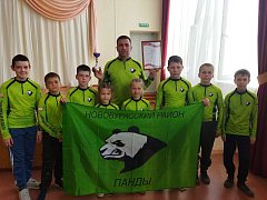 "Школа безопасности"