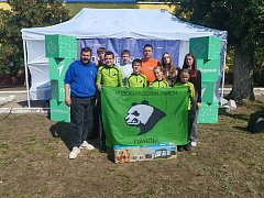 Золотые «Панды» и новые туристы