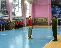 Муниципальный слет общественного движения правоохранительной направленности «Юный друг полиции»