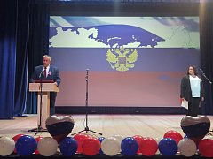 Голос России - труд человека"