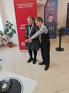  "Родные и любимые"