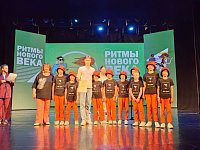Танцевальный коллектив "MikStyle" Новобурасского района удостоен диплома II степени