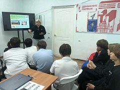 Семейная мастерская: пространство возможностей и поддержки! 