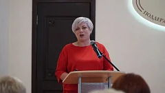 Общероссийский конкурс "Лучший преподаватель детской школы искусств"