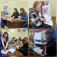 В Новобурасском районе состоялась встреча с участниками СВО и членами их семей при участии представителей государственного фонда «Защитники Отечества»