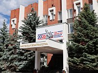 С 1 сентября в Саратовской области начинают действовать новые квота и льгота