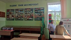 Завершена приёмка образовательных организаций Новобурасского муниципального района