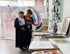 Радуга искусства