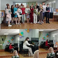 Твердо верьте в свою мечту
