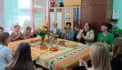 «Семейные традиции. Семейные рецепты»