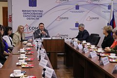 «Учитель, который вдохновляет»: история победы Галины Александровны Кирсановой в президентском конкурсе