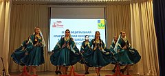  IX муниципальная краеведческая конференция младших школьников "Мое первое открытие"