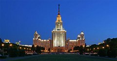 День рождения МГУ