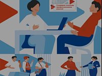 В 2025 году размер финансовой помощи на открытие собственного дела в Саратовской области составляет 100 тысяч рублей