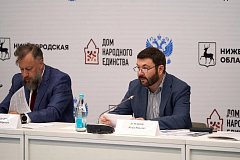 10 июня Игорь Буренков обсудил с заместителями глав регионов ПФО реализацию Стратегии государственной национальной политики