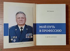Праздник Казанской иконы Божией Матери