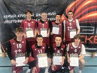 Поздравляем с призовым местом