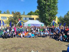 Золотые «Панды» и новые туристы