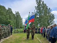 Митинг, посвящённый открытию мемориальной доски погибшему в ходе СВО