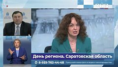 Саратовская область по посевным площадям масличных культур занимает второе место в стране после Алтайского края