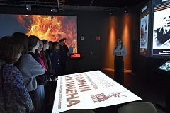 Исторический парк «Россия — Моя история» приглашает на новую мультимедийную выставку «Помни их имена. Великая Отечественная война в истории Саратовской области»  