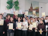 ПИШЕМ ПИСЬМО СОЛДАТУ