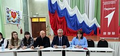 планы работы муниципального отделения Всероссийского движения детей и молодёжи «Движение Первых» на 2026 год