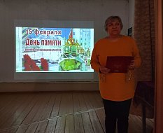 Им выпала такая доля