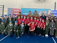  «Зарница 2.0.» для участников младшей возрастной группы