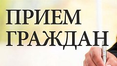 23 октября будет работать выездная приемная В. В. Володина