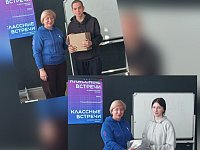 Руководитель организации Новобурасского района исполнил желание школьников в рамках Всероссийской акции "Ёлка желаний"