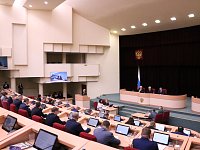 Почетной грамотой областной Думы смогут награждать за достижения в сельском хозяйстве  