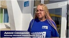 В Херсонской области стартовал проект «Педагогический десант МГЕР»
