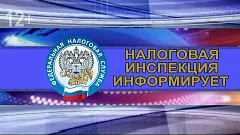 С 1 января 2026 года вступили в силу изменения в Налоговый кодекс РФ, расширяющие возможности получения социального налогового вычета