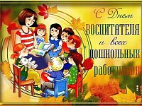 Радости вам, творчества и вдохновения